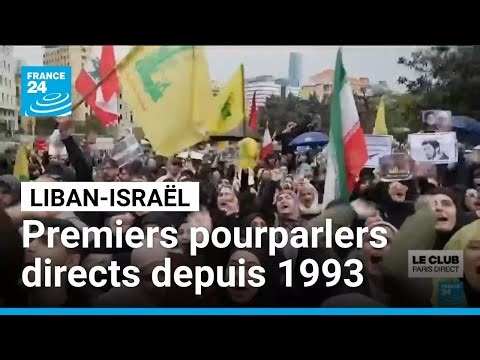 Liban-Israël : Premiers pourparlers directs depuis 1993 à Washington • FRANCE 24