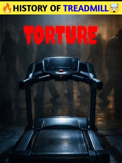 🔥History Of Treadmill🤯#shorts #viral