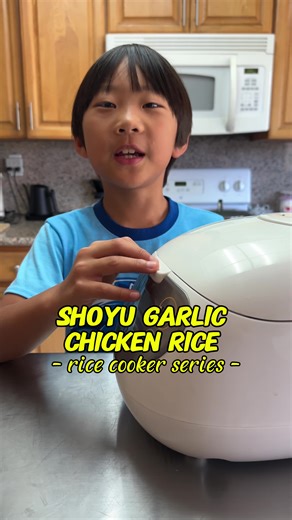 Shoyu Garlic Rice in the rice cooker! 2 cups rice water recommended by your rice cooker minus 1/4 cup 3/4 Ib chicken 1/4 cup shoyu (soy sauce) 3 tbsp mirin 4-5 garlic cloves 1.5 tsp onion powder 1/2 onion *we use the white/brown rice setting in our rice cooker