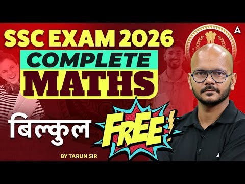 SSC 2026 Maths | SSC Maths Classes 2026 | SSC GD/MTS/CGL/CHSL Maths | By Tarun Sir