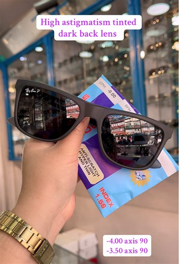 Mejora tu visión con lentes tintados para astigmatismo alto