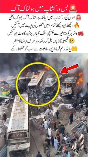 Bus Workshop Fire Incident Raises Safety Concerns 🚨🔥