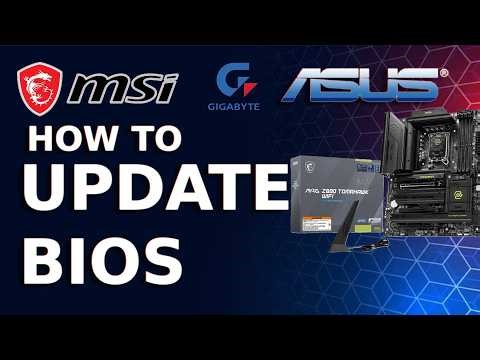 How to Update Motherboard BIOS on PC | Full Step-By-Step | MSI
