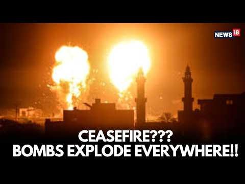 US-Iran Ceasefire News LIVE | War Still ON: Massive Explosions After Ceasefire Announcement