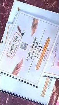 Arabic Calligraphy Practice Books Available 📚📢 #art #shorts