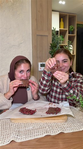 Pomegranate Chocolate Clusters Recipe