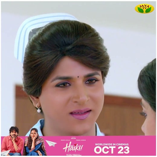 Keerthy Suresh Emotional Acting | Sivakarthikeyan | Remo | Jaya Tv ​