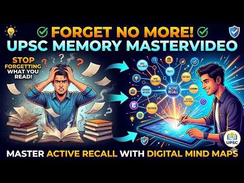 Why You Forget What You Read for UPSC | Active Recall Strategy with Digital Mind Maps + Ease My Prep