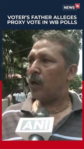 PROXY VOTING IN BENGAL? Siliguri Family Outraged as Daughter’s Vote is Stolen | N18S