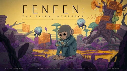 AIGC毕设动画｜《粪粪与外星人》FENFEN: The Alien Interface