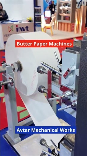 Avtar Mechanical Part 2 | Aluminium Foil Roll Machine| forUdyog