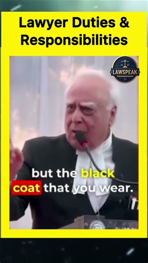 वकील (Lawyer) के कर्तव्य और जिम्मेदारियाँ | Lawyer Duties & Responsibilities | Advocate Role | #law