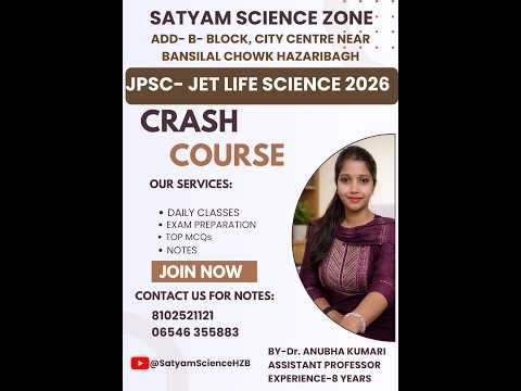 CRASH COURSE- JPSC JET 2026- LIFE SCIENCE UNIT 8 A-B Genetics-Non Mendel's Genetics