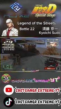 Initial D Special Stage - Battle (22/34) I Gameplay PS2/PCSX2 2.6.3