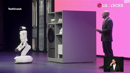LG kicked off #CES2026 with CLOiD, the first robotic showcase of the show geared toward automating household chores. Expect a whole lot more as we follow the year's first big tech event throughout the week: https://tcrn.ch/3Lf8C6E | TechCrunch