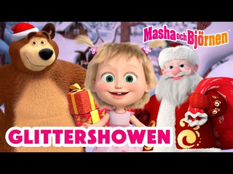 Masha och Björnen 👧🐻 Glittershowen 💫💃 1 timme 🎬 Samling för barn