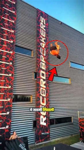 Top 5 Trampoline Fails 😂 | Last One Will Make You Cry! 😭🔥 #ytshorts #shorts