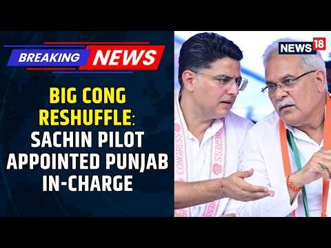Congress Appoints Sachin Pilot As Punjab Party Secretary General Ahead Of Polls, Replacing Baghel