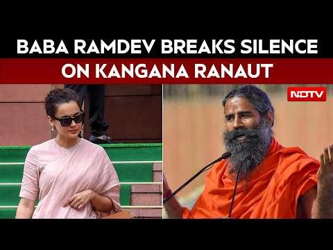 Baba Ramdev On Kangana Ranaut: ‘People Know Who Swami Ramdev Is’