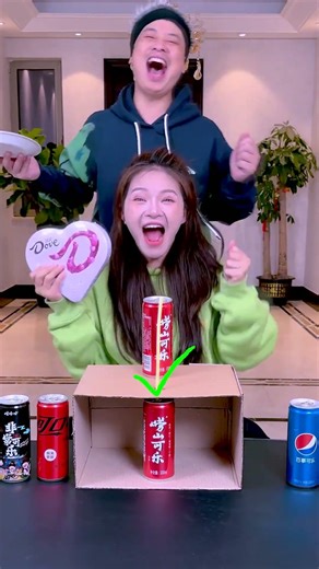 Coca-Cola taste challenge, call friends now! #PartyGameChallenge #FamilyGameChallenge