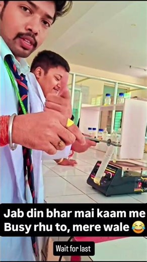 Pharmaceutical lab 🧫🪫🔋⚗️🔭🔬🧪🧬