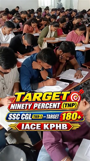 SSC CGL Tier-1 | Target Ninety Percent Program | IACE KPHB