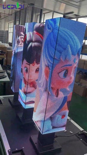 indoor cube led display, custom led #ledvdi #leddisplaymanufacturer #ledcube #ledsign
