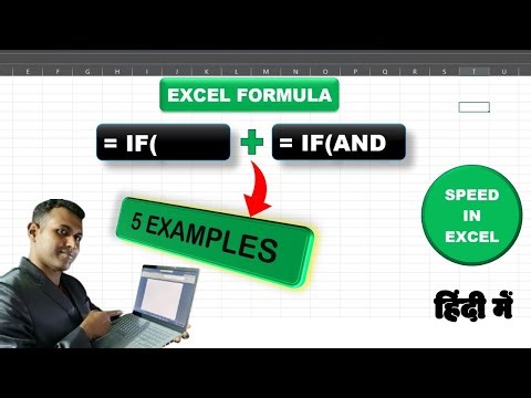 You Must Know the Formula of IF and IF(AND in Excel using Examples II IF Function 
