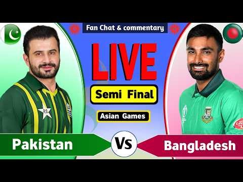 Pakistan vs Bangladesh Semifinal Live Match Today | PAK vs BNG Live Cricket Score & Commentary
