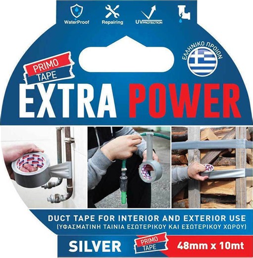 Primo Extra Power Αυτοκόλλητη Υφασμάτινη Ταινία Γκρι 10mx48mm 280200015