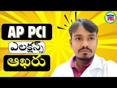 AP PCI Elections 2025 Akharu #PharmaGuideRadhaKrishna