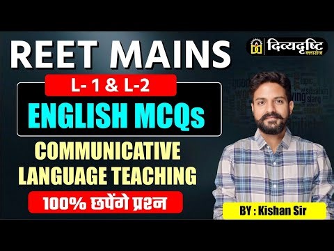 REET MAINS English MCQs L-1 & L-2 | Communicative Language Teaching Explained