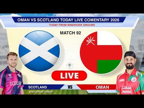 🔴 Live : Oman vs Scotland Today Live Match CWC 2027 | Oman vs Scotland Live Match | Comentary