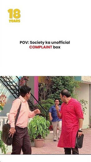 POV Society ka unofficial complaint box ! #tmkoc #funny #jethalal #daya #shortsfeed
