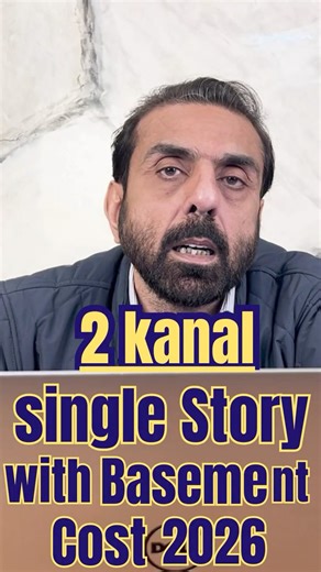 2 Kanal Single Story House with Basement Cost 2026 | Pakistan