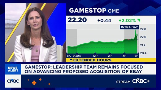 GameStop: Leadership focused on advancing proposed acquisition of eBay