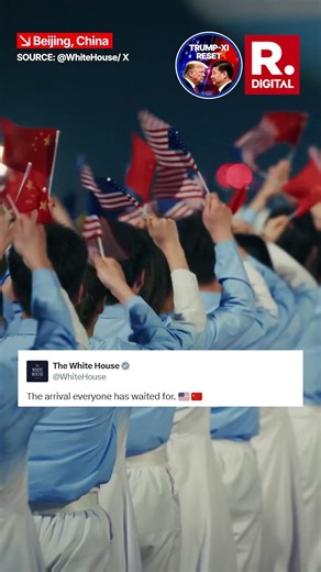 White House Posts Trump’s Grand Arrival in Beijing