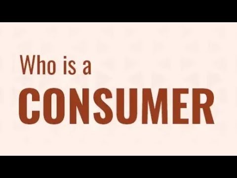 Do you know who a consumer is? 🤔