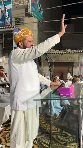 Rashid Mahmood Soomro (@rashidsoomroofficial)’s videos with original sound - Mufti Shafeeq Mahar