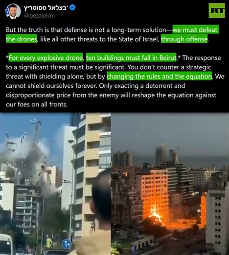 Israel: 10 BUILDINGS MUST FALL for every drone — Finance Minister Smotrich