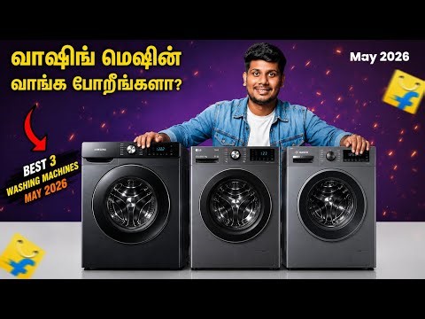 Best 3 Front Load Washing Machines | May 2026