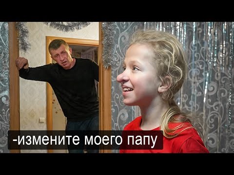 ХОТЕЛИ ПОДАРИТЬ ПОДАРКИ НО ВСЁ ПОШЛО НЕ ПО ПЛАНУ…
