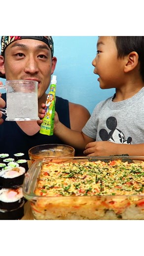 Cheers Geonbae Kampaii to the New Year!! | cheers