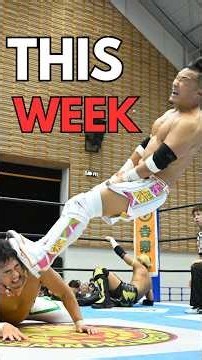🪽Super Jr. Tag League comes down to the wire!