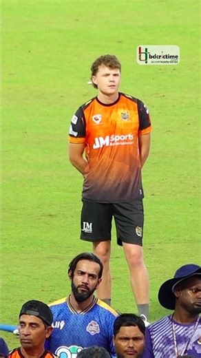 সবাই কোচ জাকির জানাজায়, সবার শেষে একা দাঁড়িয়ে ব্রুকস; সম্মান জানালেন তিনিও #bpl2026