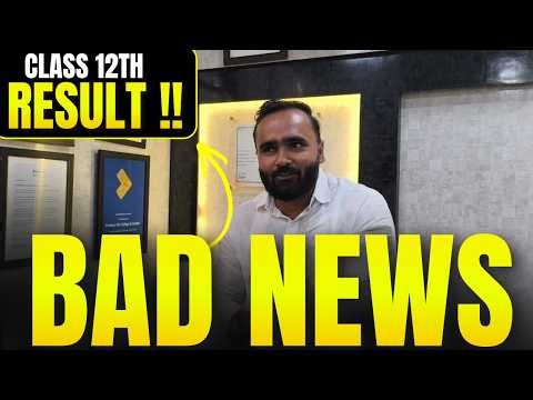 😱 BAD NEWS FOR CLASS 12TH RESULT |BOARD EXAM 2026|PRADEEP GIRI SIR