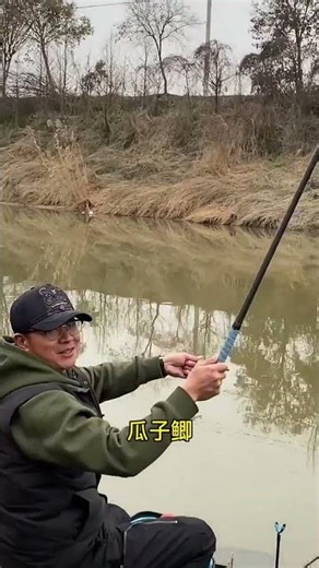 Surprise in the wild river! Catching small fish one after another. #fishing #wildfishing #outdoors
