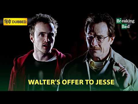 Breaking Bad | Deal with the Devil: Walt's Bold Offer to Jesse! Best Scene Season 1
