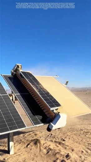 Desert Guardians: Autonomous Solar Panel Cleaners vs. Sandstorms