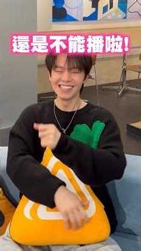 不能說髒話跳戰！到底會出現多少荒謬的詞彙🤣FT.艾莉兒、承恩 #挑戰 #黃氏兄弟 #哲哲 #瑋瑋